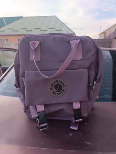 школьный сумка: Сумка школьный