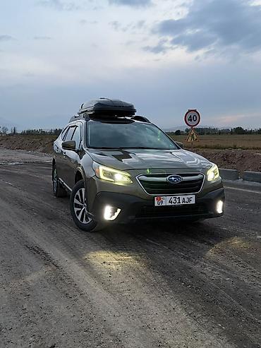 Subaru Outback: 2020 г., 2.5 л, Вариатор, Бензин, Универсал
