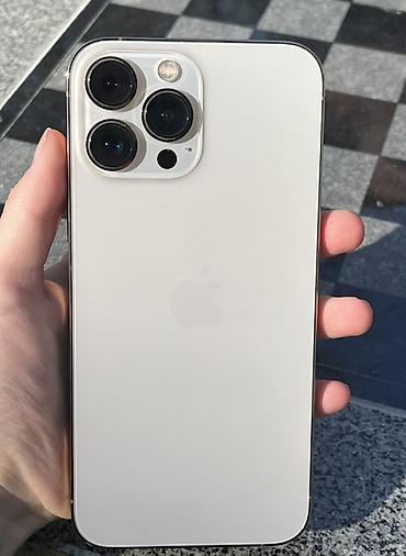 IPhone 13 Pro Max, цвет Golden (Золотой) В идеальном состоянии. ❗️Не