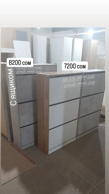 Мебель на заказ: Мебель на заказ, Вешалки — 20