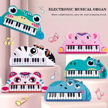 Ostale igračke: Cena 1290 din Sintisajzer za decu sa motivima životinja Dostupni — 1