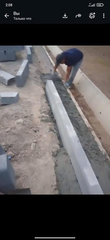 ремонт дорог: 🚧Асфальтирование 🚧 Профессионально выполняем: - устройство — 5