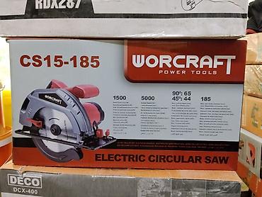 tools: Электрическая циркулярная пила WORCRAFT CS15-185 - Мощность: 1500 Вт — 1