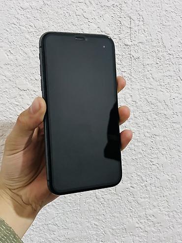 Apple iPhone: IPhone 11, Черный, Коробка — 3