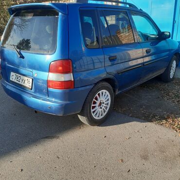 резина урал: Ford Fiesta: 1999 г., 1.3 л, Автомат, Бензин