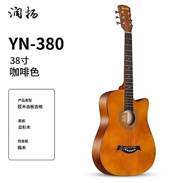 Гитары: Акустическая гитара Runyang YN-380, 38" - Тип: акустическая гитара с — 1