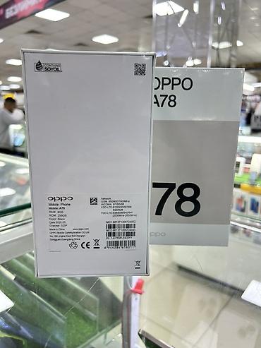 Уюлдук телефондор жана аксессуарлар: Смартфон OPPO A78 Ключевые характеристики: - ОЗУ: 8 ГБ - Встроенная — 2