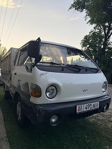 Жеңил жүк ташуучу унаа, Hyundai, Стандарт, 3 т, Колдонулган — 2