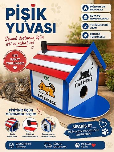 pişik yuva: Pişik yuvası – sevimli dostunuz üçün isti və rahat ev! Xüsusiyyətlər — 1