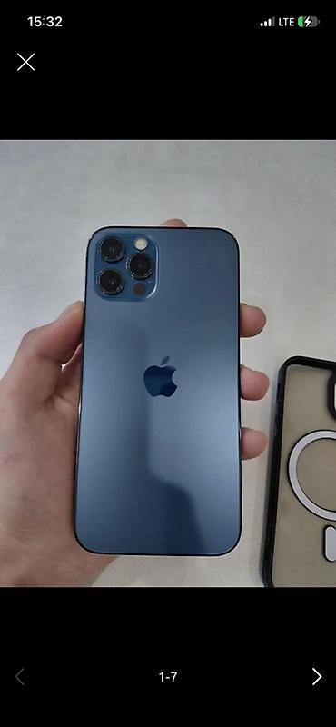pro 13: IPhone 12 Pro, 128 ГБ идеал все родное - Модель: iPhone 12 Pro — 5