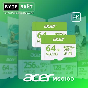hp g350: 💢microSD Acer 64 Gb MSC100 U3 V30 Микро флешка скоростная 10 класс🚀 — 1