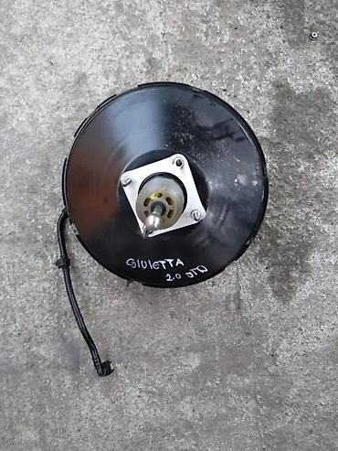 Vozila: Alfa Romeo Giulietta vakum kocnice. Alfa Romeo Giulietta vakum kocnice — 1