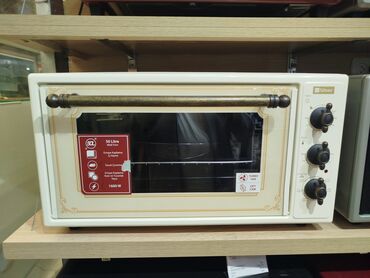 korkmaz soba qiymeti: Duxovka Silver, Elektrik, rəng - Ağ, Ayrıca dayanan, Yeni