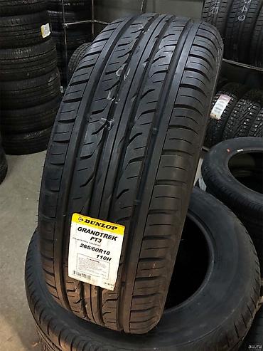 raf: Шины 225 / 60 / R 18, Лето, Новый, Комплект, Легковые, Япония, DUNLOP — 1