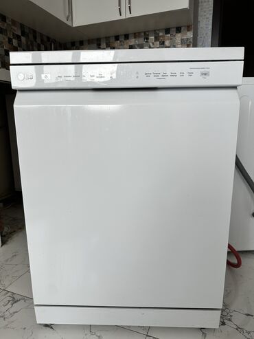 hotpoint ariston qabyuyan qiymeti: Qabyuyan maşın LG, Tam qabaritli (60 sm.), Ayrıca dayanan, İşlənmiş