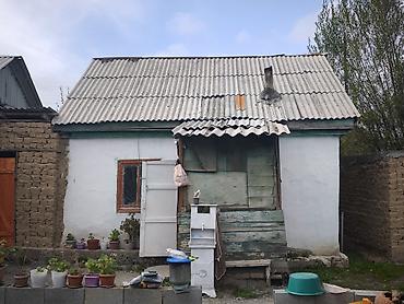 Үйлөрдү сатуу: Продаётся земельный участок с жилым домом в сельской местности. или — 6