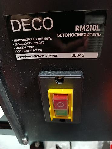 deco dcm48: Бетоносмеситель DECO Mixer DCM210L / RM210L - Объем барабана: 210 л — — 3