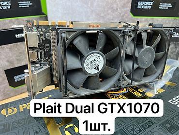 видеокарта бу: Лот из 8шт. GTX1070 8Gb DDR5 - 800$ *❗❗❗❗❗ПРОДАЖА ТОЛЬКО ЛОТОМ❗❗❗❗❗❗* — 4