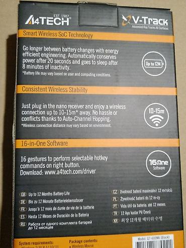 wireless mouse: 🕒33 Ежедневно до 22:00 • 🚚 Доставка по Кыргызстану Беспроводная Мышь — 7