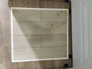 faskali laminat: Ламинат, Класс - 32, Нет кредита