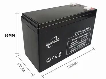 б у аккумуляторы: Аккумулятор 35 Aс, Жаңы, Кытай, Өзү алып кетүү, Акысыз жеткирүү, Акылуу жеткирүү