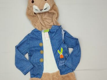 Overalls 1.5-2 years, 86-92 cm, condition - Very good