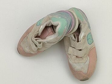 beżowe buty sportowe adidas: Buty sportowe Elefanten, 29, Używany