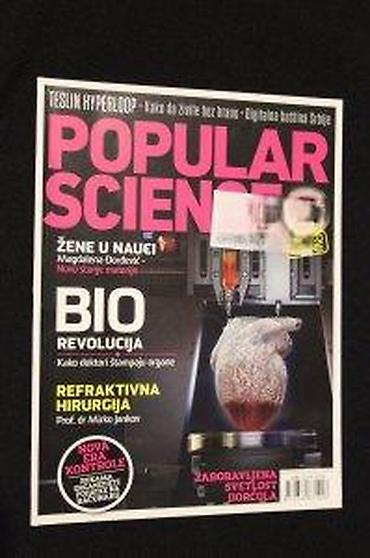 Reklamiranje, štampanje: POPULAR SCIENCE SEPTEMBAR 2013, SRPSKO IZDANJE | Popular Science — 3