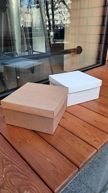 Подарки и сувениры: #Картонные коробки #подарочные коробки #Крафт упаковки #белаякоробка — 17