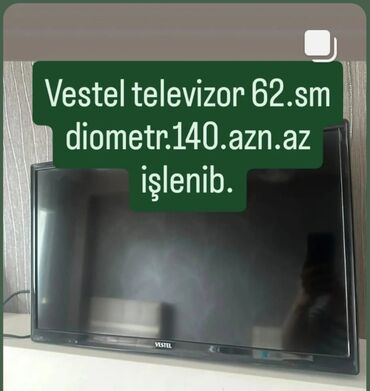 Б/у Телевизор Vestel Led 82" Самовывоз