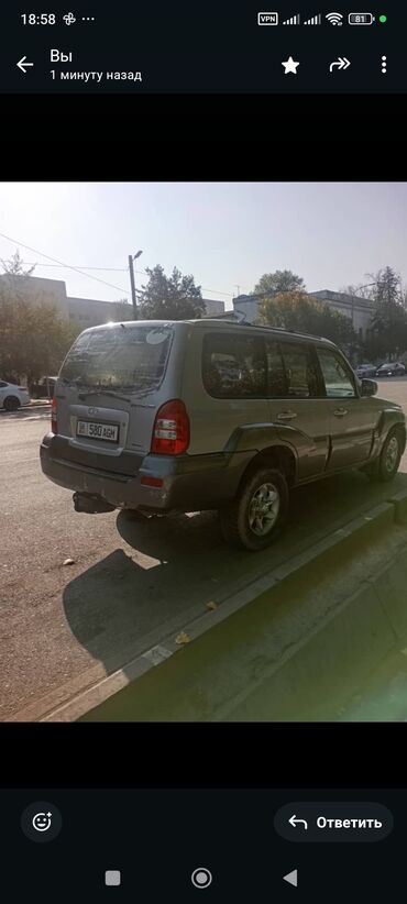 бампер на фит бишкек: Hyundai Terracan: 2003 г.