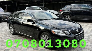 лексус ес 300 бишкек: Lexus GS: 2006 г., 3 л, Автомат, Бензин, Седан