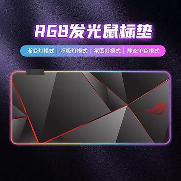 Коврики для мышки: Цена:400сом 🔸Большой коврик для мыши аниме геншин на стол — 10