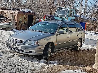 Toyota: Toyota Avensis: 2003 г., Бензин, Универсал — 5
