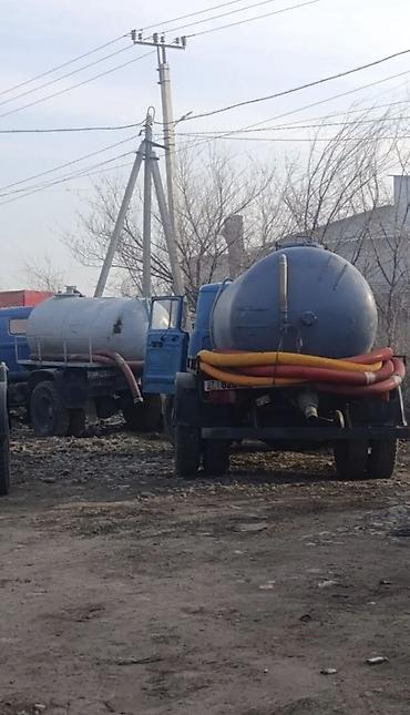баа: Ассенизаторские услуги 24/7 🚛 Ассенизаторские услуги 24/7 Работаем — 1
