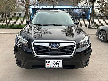 Subaru: Subaru Forester: 2019 г., 2.5 л, Вариатор, Бензин, Кроссовер — 1
