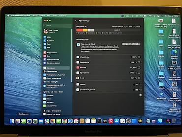 Apple MacBook: Yeni Apple MacBook, 13.3 ", Intel Core i5, 256 GB, Ünvandan götürmə — 15