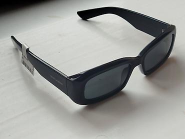 Солнцезащитные очки: Солнцезащитные очки очки, Унисекс, Прямоугольные — 2
