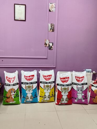 heyvan daşıma çantası: Kilosu 4 azna 15 kilo yemler