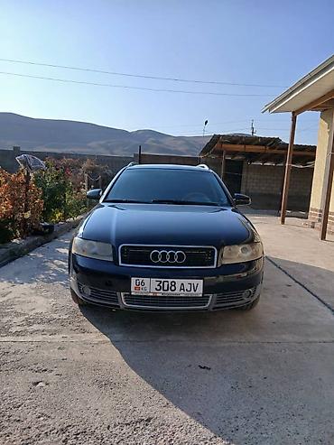 Audi: Audi A4: 2003 г., 2 л, Автомат, Бензин, Универсал — 3
