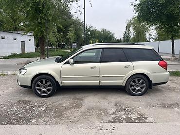 пена авто: Subaru Outback: 2005 г., 2.5 л, Автомат, Бензин, Универсал — 3