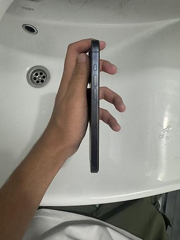 iphon 14 pro max: IPhone 15 Pro обмен на модели младше (iPhone) с доплатой. Другие — 5