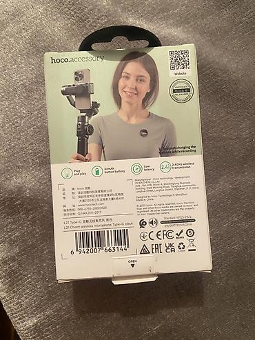 lan кабель купить: Беспроводной петличный микрофон Hoco L21 (USB‑C), с магнитным и — 1