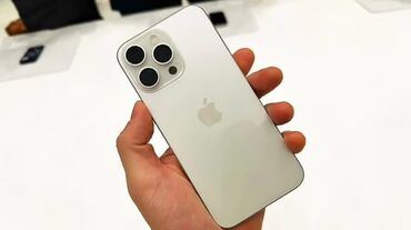 пк i5: IPhone 15 Pro, Колдонулган, 256 ГБ, Ак, Коргоочу айнек, Каптама, 95 %