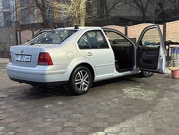 разбор хундай солярис: Volkswagen Bora: 1999 г., 2 л, Механика, Бензин, Седан — 2