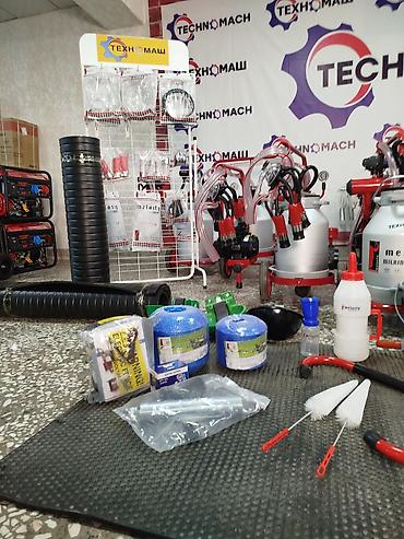 Товары и оборудование для с/х животных: ЗАПОСНЫЕ ЧАСТИ НА ДОИЛЬНЫЕ АППАРАТЫ!!!! 🔧🔧🔧 от компании ТЕХНОМАШ!!!👍👍👍 — 9