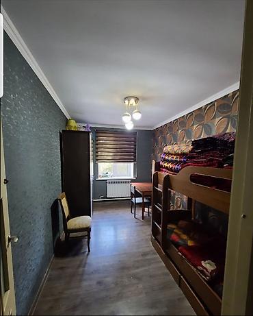 Продажа коттеджей и домов: Продаю большой 2х этажный (двухэтажный) дом 📍село Гроздь — 14