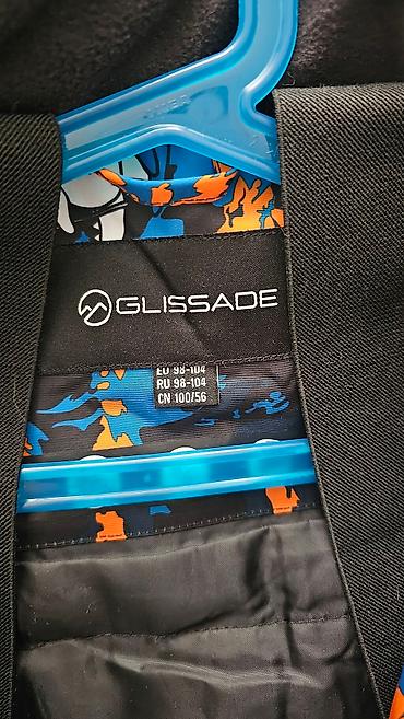 Детские горнолыжные комбинезоны: Комбинезон лыжный детский зимний На рост 98-104 см Примерно 6 лет — 3