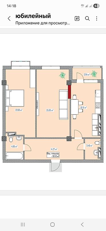 2023: 3 комнаты, 93 м², Золотой квадрат Элитка, 8 этаж, ПСО (под самоотделку) — 1