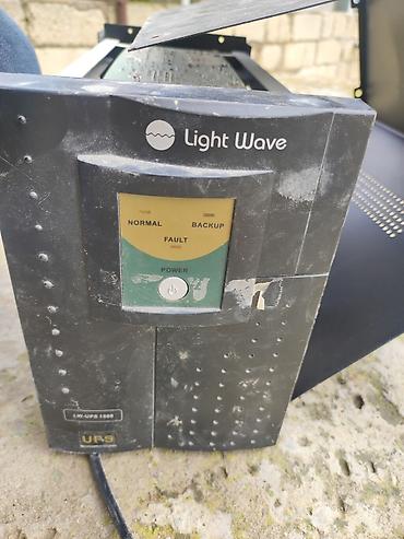 Light Wave LW-UPS 1500 UPS (fasiləsiz enerji təchizatı) Batareya